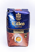 Кава в зернах Eilles Selection Kaffee Crema 100% арабіка 500 грам