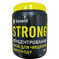 Концентрат для очищения дымохода от смолы Savent Strong Химия для котлов 1кг Чистка каминов дымоходов