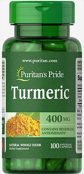 Куркума 400 мг Puritan's Pride Turmeric для здоровья серця та суглобів 100 капсул