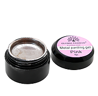 Гель-фарба Global Fashion Gel Paint Metal Pink, 5 мл. Рожеве золото