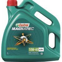 Моторна олива Castrol MAGNATEC 10W-40 4л (CS 10W40 M A3\/B4 4L)