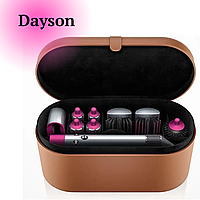 Стайлер Dyson для волосся 5 в 1 + коробка чохол HAIR BRUSH