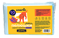 Пеленки ежедневные Smartis с ароматом лаванды 45*60см, 28г / 3г (10шт)