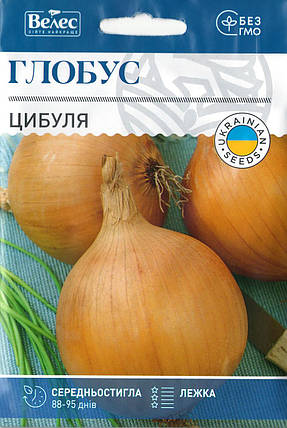 Насіння цибулі Глобус 8г ТМ ВЕЛЕС, фото 1