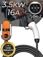 Зарядка для електромобіля Type 2 3.5 кВт 16А з Гарантією 1 рік / Зарядна станція для Volkswagen, Tesla, Nissan, Renault, Honda,