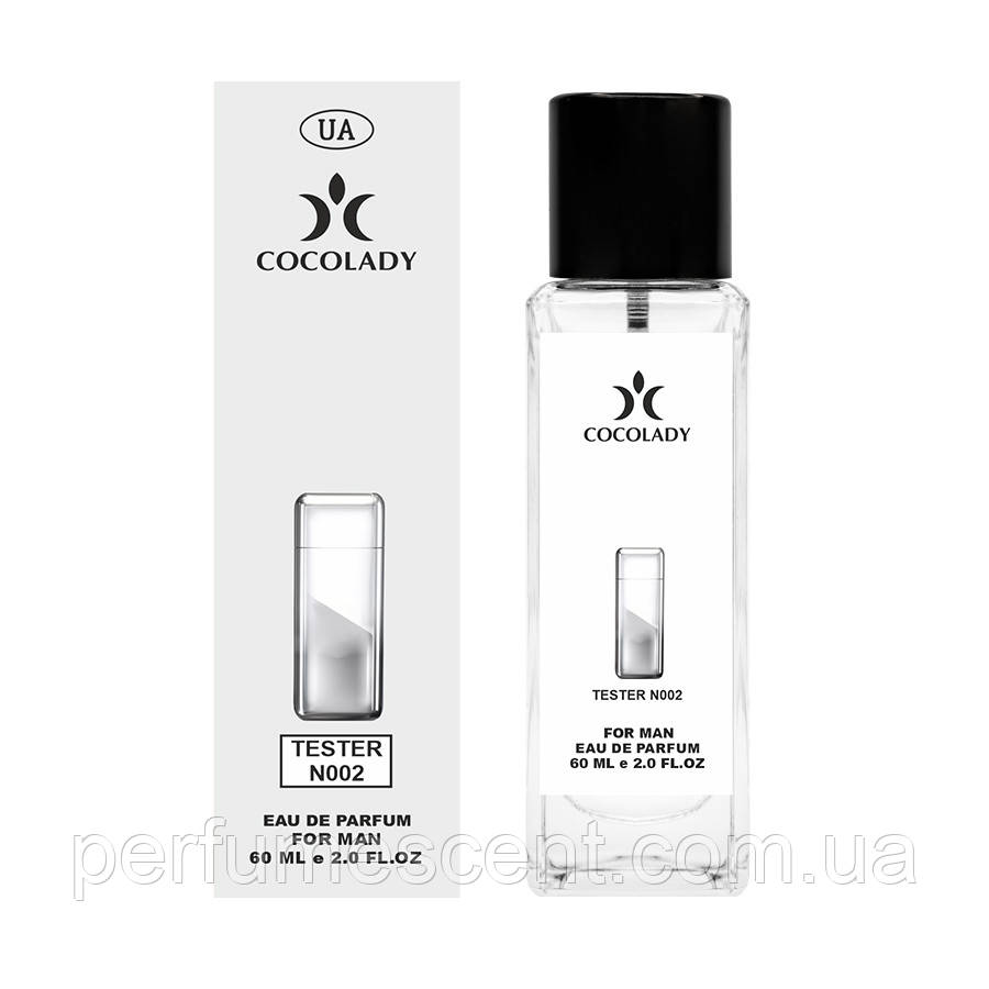 Cocolady No 002-В (аромат схожий на Carolina Herrera 212 Men NYC) 60 мл