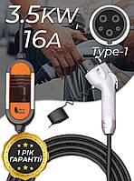 Зарядка для електромобіля Type 1 3.5кВт 16А з Гарантією 1 рік / Зарядна станція для Nissan, Tesla, Ford, Chevrolet, Toyota, Honda
