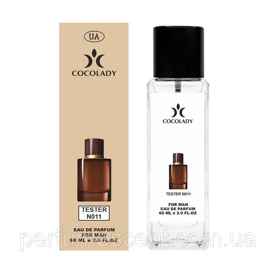 Cocolady No 011-В (аромат схожий на Giorgio Armani Acqua di Gio Absolu Instinct) 60 мл