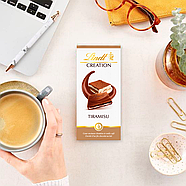 Шоколад Lindt Creation 😍 с Тирамису 145 гр. Швейцария, фото 5