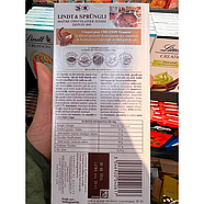 Шоколад Lindt Creation 😍 с Тирамису 145 гр. Швейцария, фото 7