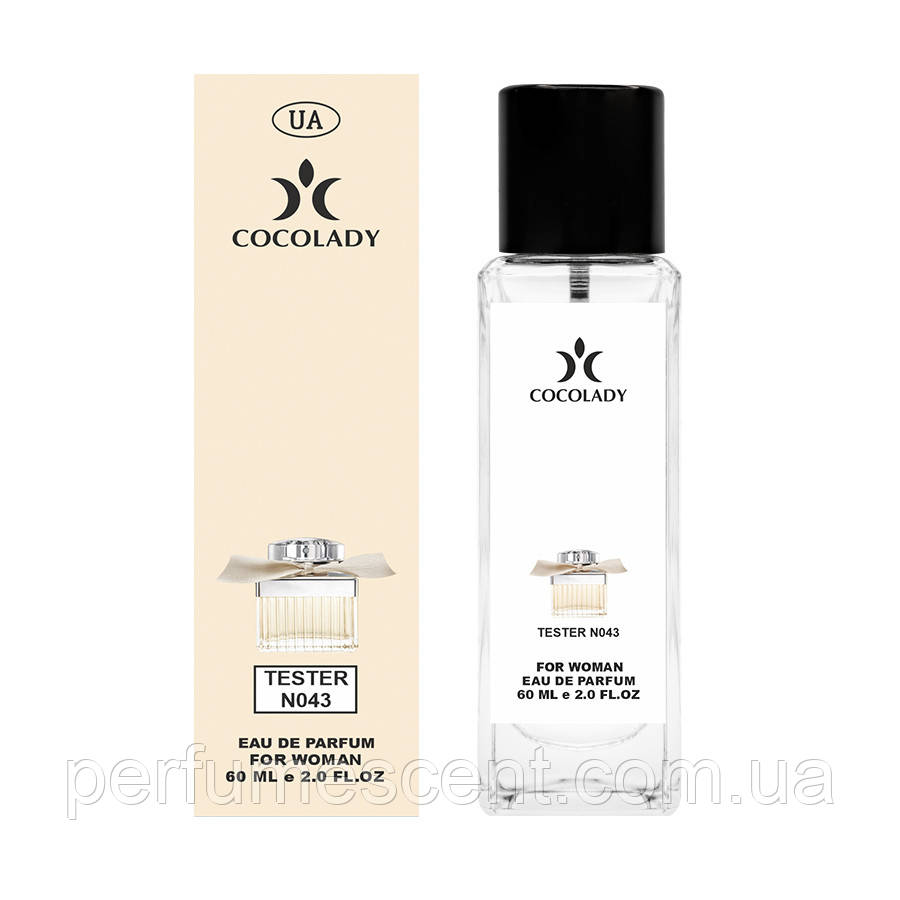 Парфуми жіночі Cocolady No 043-В (аромат Chloe Eau de Parfum) 60 мл