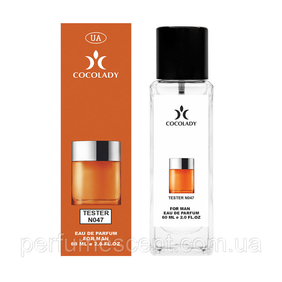 Чоловічі парфуми Cocolady No 047-В (аромат схожий на Clinique Happy For Men) 60 мл, фото 1