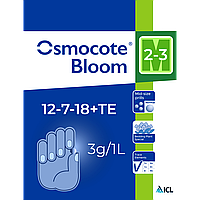 Добриво пролонгованої дії Осмокот Osmocote Bloom (12-7-18+Te) 2-3 міс. 500 г