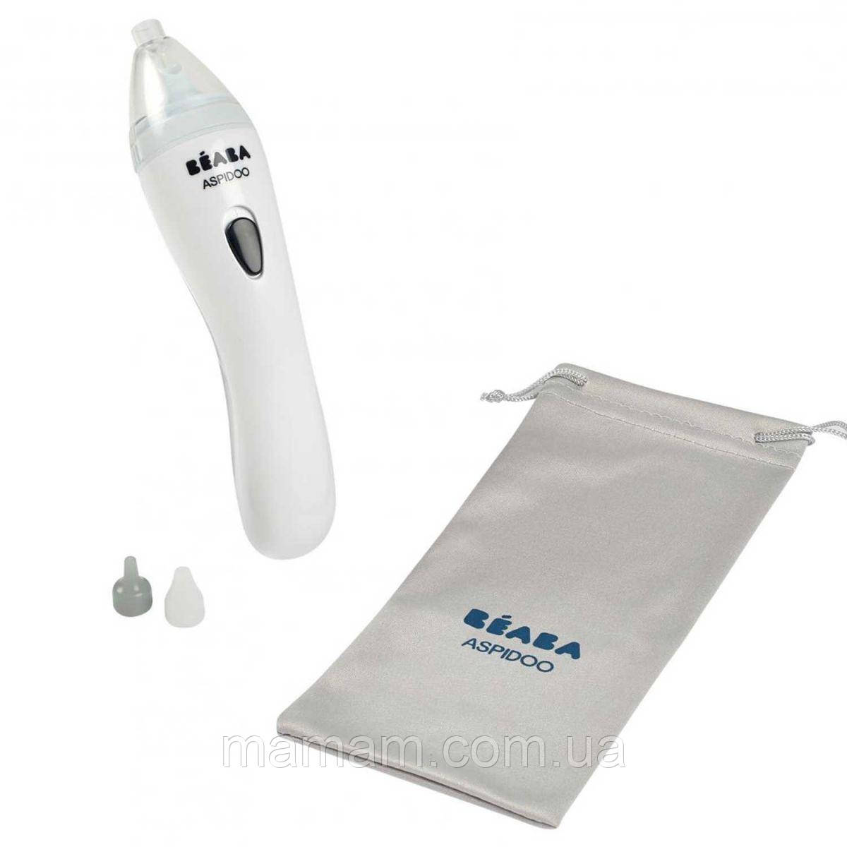 Аспіратор електронний Beaba Aspidoo, фото 1