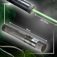 Лазерная указка для презентация Green Laser Pointer JD-303 | Мощная лазерная указка | Лазерная WH-290 указка