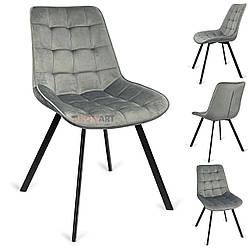 Стільці кухонні комплект 4 шт Homart WB-364 велюр сірий (9709)
