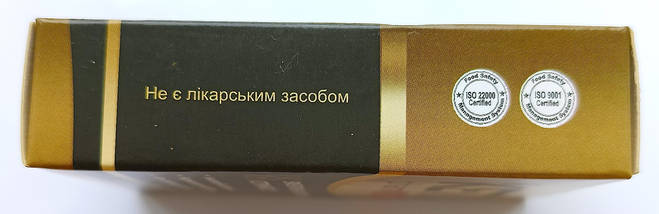 Keto Pharm Luxe - Капсули для схуднення (Кето Фарм Люкс) Україна, фото 3