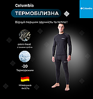 Мужское термобелье Columbia omni-heat черное 2XL