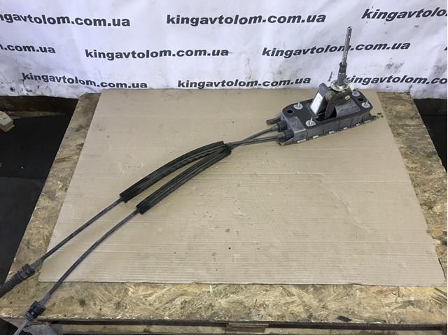 Куліса КПП Skoda Octavia A5 1K0711049CH, фото 1