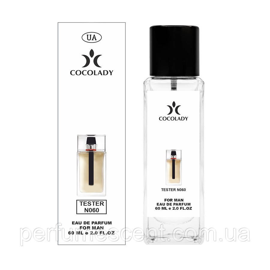 Парфуми чоловічі Cocolady No 060-В (аромат схожі на Dior Homme Sport) 60 мл