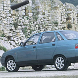 LADA 313 Водолій базова автоемаль ADI UPP - 0.8л, фото 3