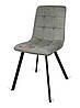 Стілець кухонний Homart WB-100 велюр сірий (9706), фото 4