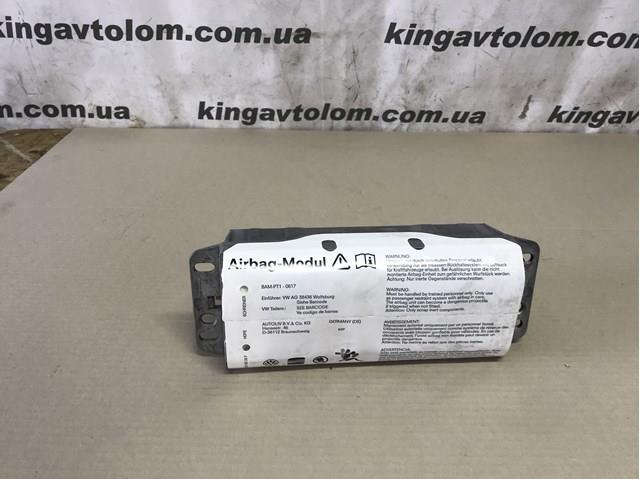 AIR BAG пасажира Skoda Octavia A5 1K0880204N, фото 1