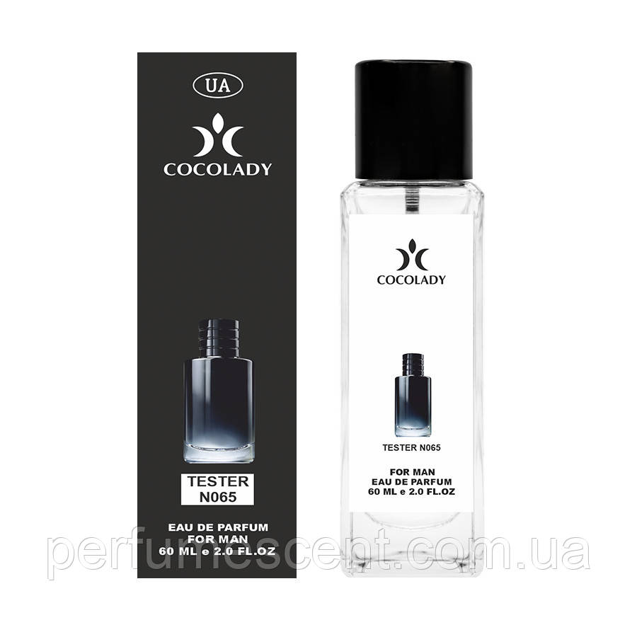 Чоловічі парфуми Cocolady No 065-В (аромат схожий на Christian Dior Sauvage) 60 мл, фото 1