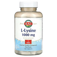 L-лизин KAL "L-Lysine" 1000 мг (100 таблеток)
