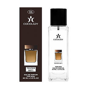 Чоловічі парфуми Cocolady No 071-В (аромат схожий на Dolce&Gabbana The One) 60 мл