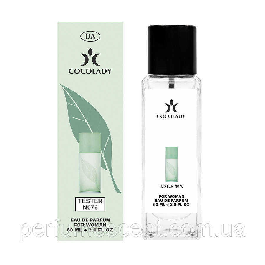 Парфуми жіночі Cocolady No 076-В (аромат Elizabeth Arden Green Tea) 60 мл, фото 1