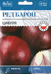 Насіння цибулі Ред барон 5г ТМ ВЕЛЕС