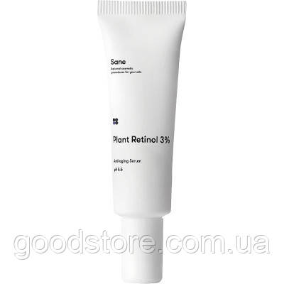 Сироватка для обличчя Sane Plant Retinol 3% Anti-aging Serum pH 5.5 З ретинолом 30 мл (4820266830526)