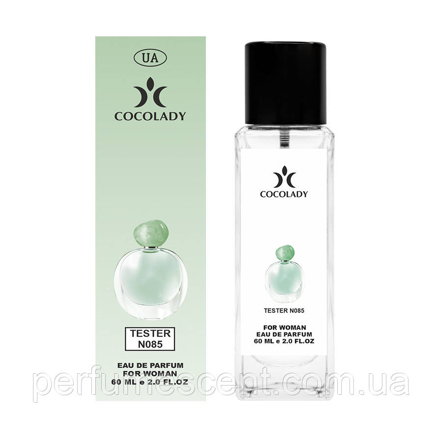 Парфуми жіночі Cocolady No 085-В (аромат схожі на Giorgio Armani Aqua di Gioia) 60 мл