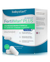 Комплекс витаминов Babystart FertilMan Plus Фертілмен для повышения мужской фертильности, 120 таблеток