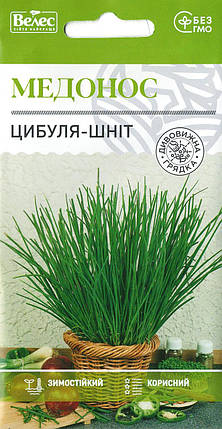 Насіння цибулі-шніт Медонос 1г ТМ ВЕЛЕС, фото 1