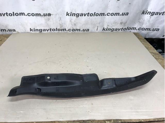 Пильник кузова передній правий Skoda Octavia A5 1Z0821112, фото 1