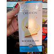 Шоколад Lindt Creation 😍 з карамелізованим фундуком і мигдалем 148 г. Швейцарія, фото 4