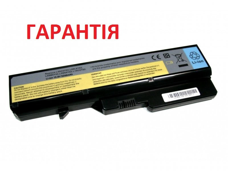Акумулятор Lenovo IdeaPad G465, G470, G475, G560, G565, G570, G575, V570, Z370, Z470, Z460, Z465, Z470, Z475, фото 1