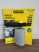 Пінна насадка FJ 6 Karcher