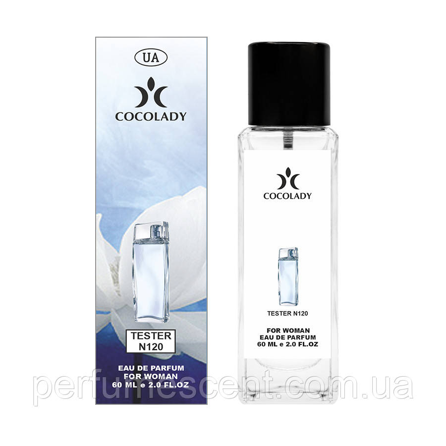 Парфуми жіночі Cocolady No 120-В (аромат схожі на Kenzo L'Eau par Kenzo) 60 мл