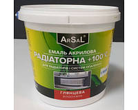 Емаль акрилова для радіаторів термостійка +100 Arsal 0,75 л 0,9 кг