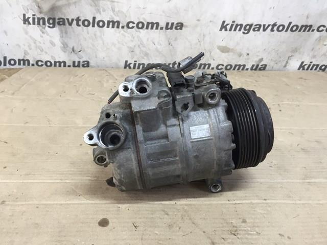 Компресор кондиціонера BMW F07 5 series GT 7SBU17C, фото 1