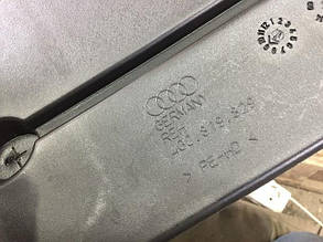 Повітровід Audi A7 C7 4G0819829