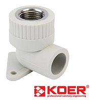 Угол установочный KOER 20х1/2"F внутренний PPR K0123.PRO