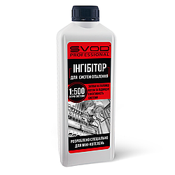 SVOD PROFESSIONAL Інгібітор для систем опалення "міні котельні", 1 л (на 500 літрів системи)