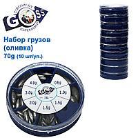 Набір важків (оливка) Goss 70g(93117)