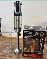 Электрический ручной блендер из нержавеющей стали со стаканом 0.7л 1500Вт, кухонный измельчитель hop