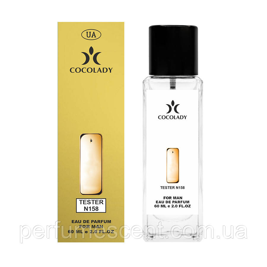 Парфуми чоловічі Cocolady No 158-В (аромат схожий на Paco Rabanne 1 Million) 60 мл