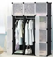 Пластикова складана шафа Storage Cube Cabinet «МР 312-62» Чорна